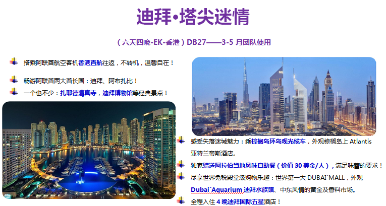 1462103307568027.png QQ图片20160501194816.png